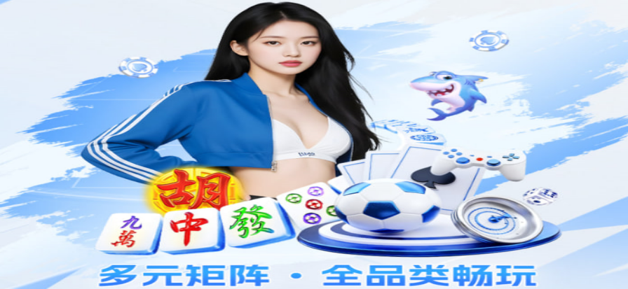 PC电子游戏 热门大作 沉浸式体验
